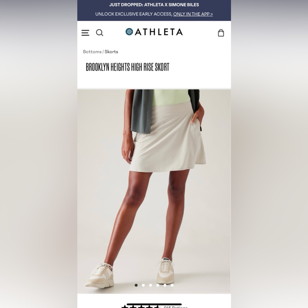 Athleta Brooklyn Heights High Rise Skort